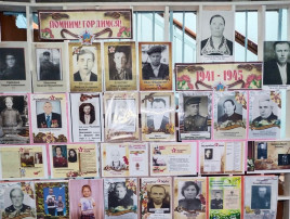 Мы продолжаем писать "Книгу памяти" детского сада "Колокольчик" Мы продолжаем писать "Книгу памяти" детского сада "Колокольчик".